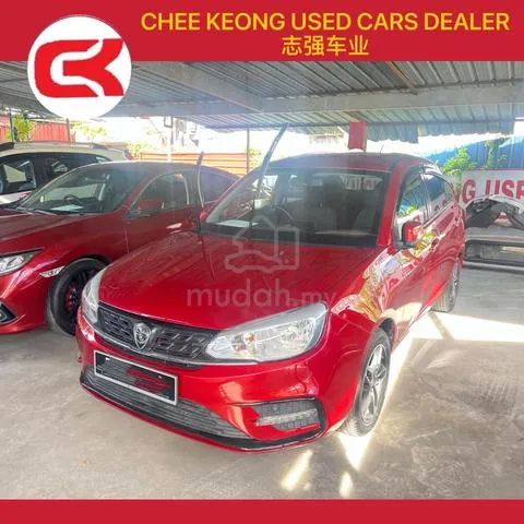Proton Saga
