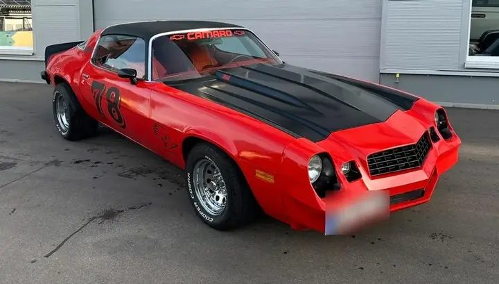Chevrolet Camaro