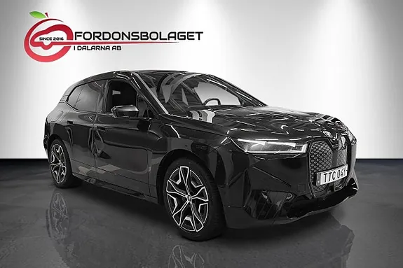 BMW Ix 2023 photo 3