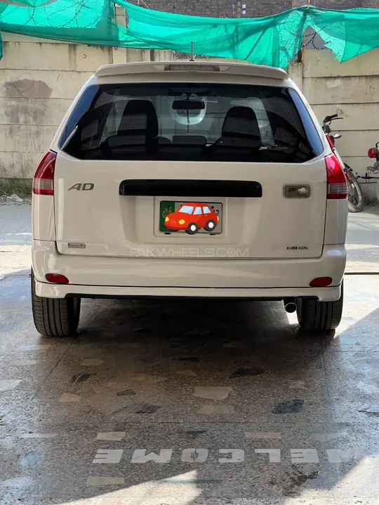 Nissan Ad Van
