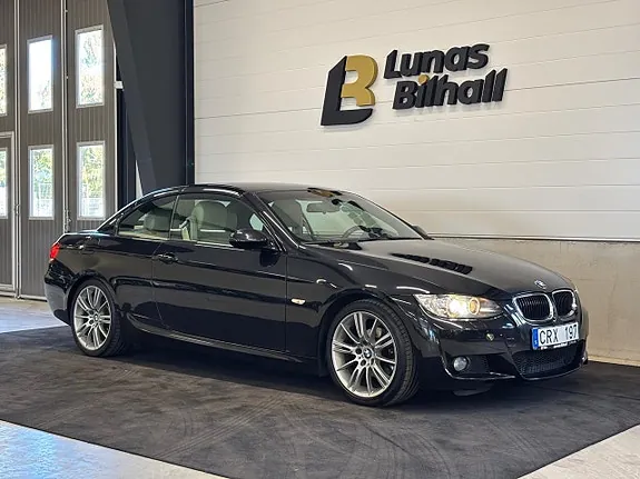 BMW 320I 2008 photo 5