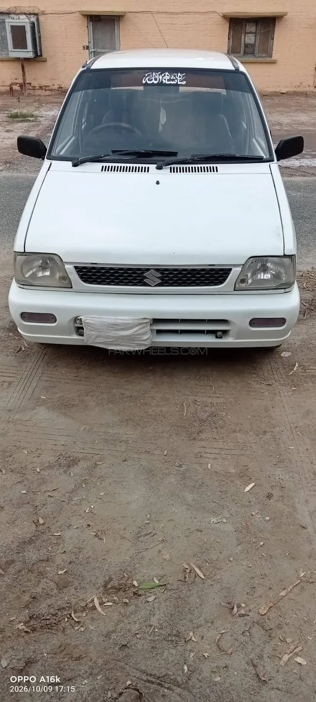 Suzuki Mehran