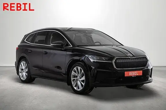 Skoda Enyaq 2022 photo 4