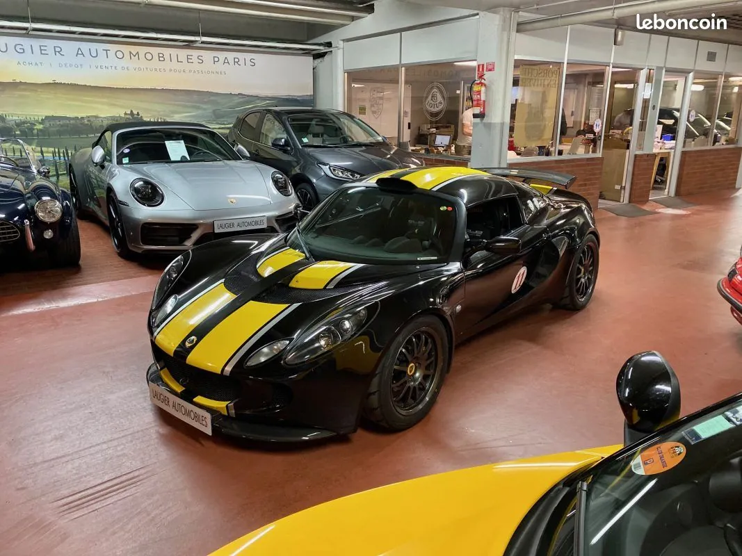 Lotus Exige