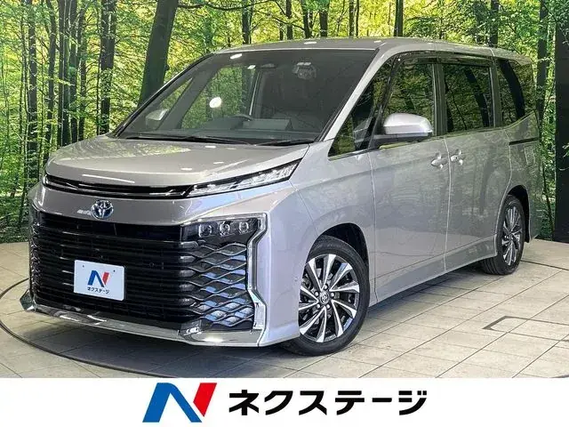 Toyota Corolla Hybrid