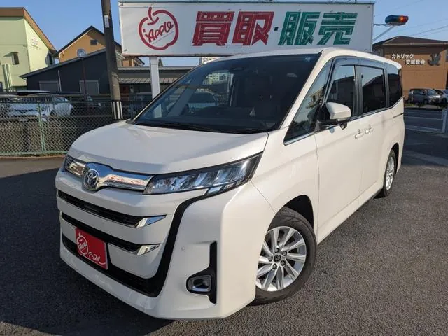 Toyota Corolla Hybrid Z