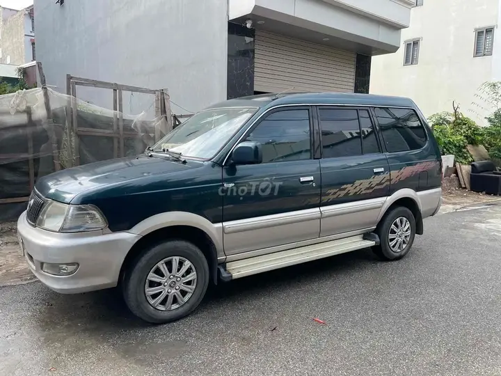 Toyota Zace 2005 photo 3