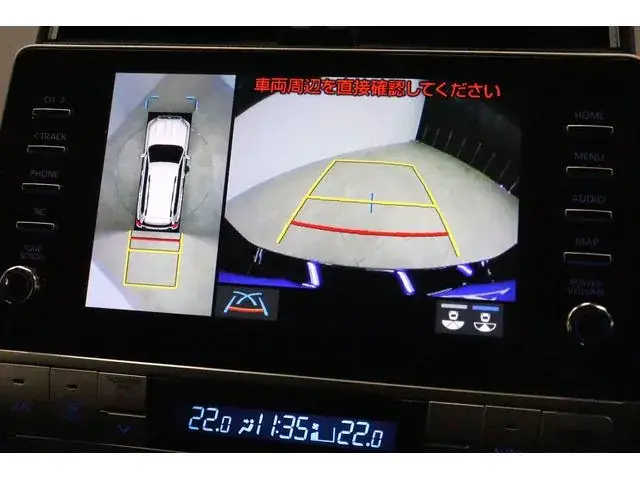 Toyota Land Cruiser Prado 2023 photo 5