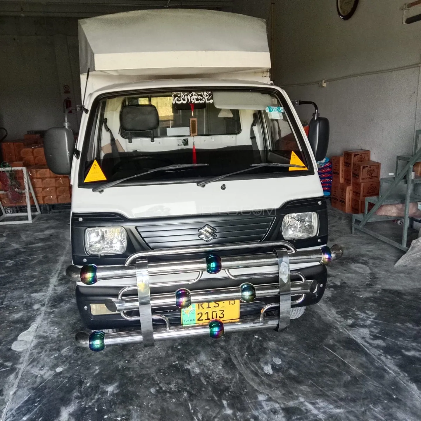 Suzuki Ravi