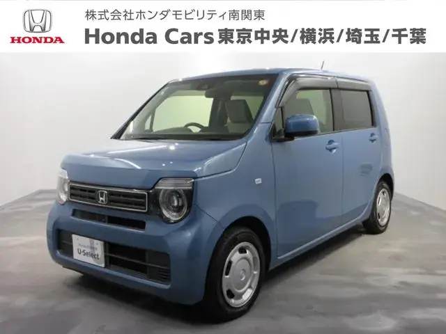 Honda Nwgn