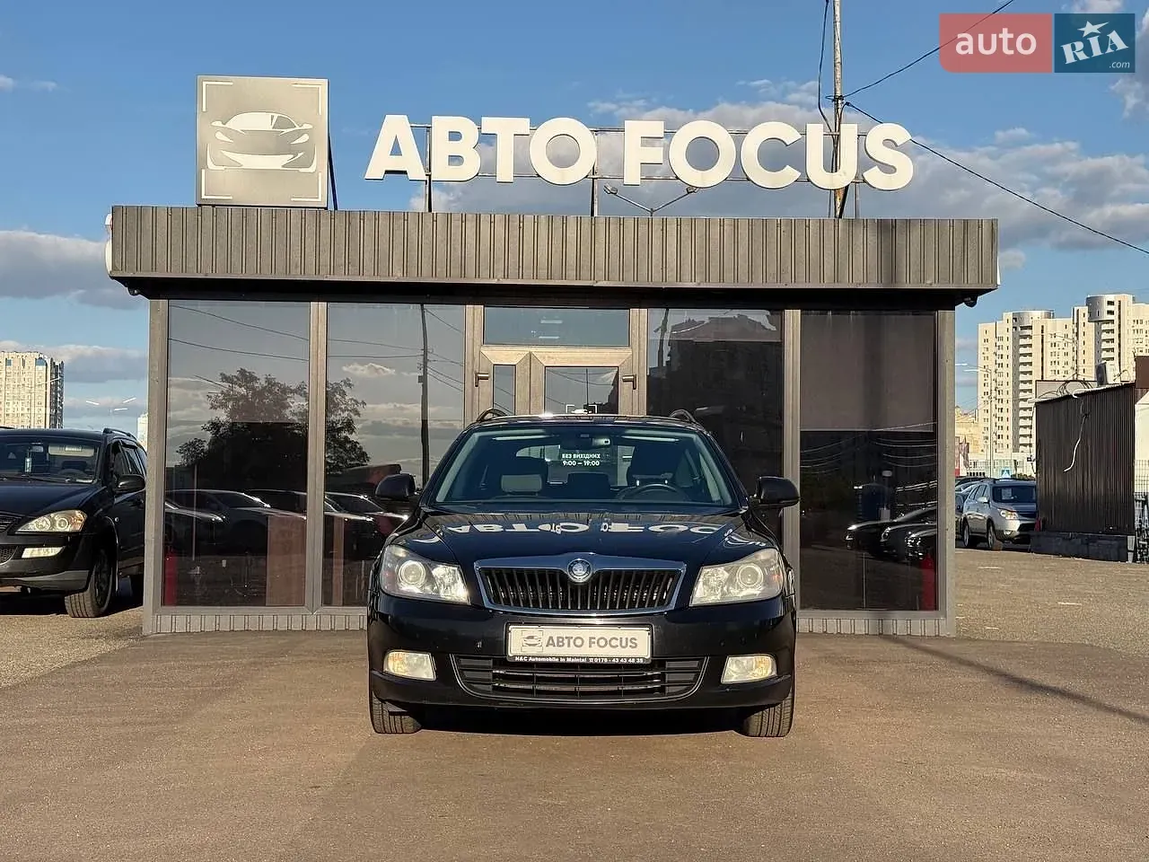 Skoda Octavia 2009 photo 3