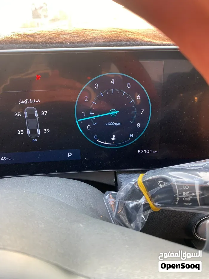 Hyundai Sonata 2024 photo 4