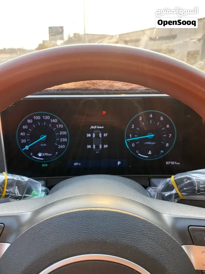 Hyundai Sonata 2024 photo 3