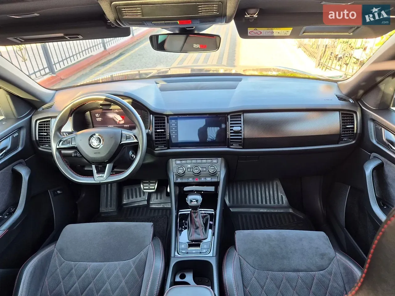 Skoda Kodiaq 2019 photo 3