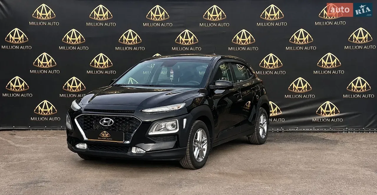Hyundai Kona 2020 photo 3