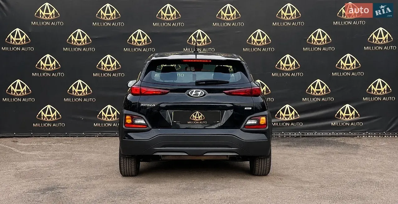 Hyundai Kona 2020 photo 5