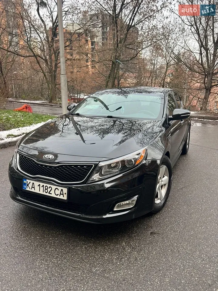 Kia Optima