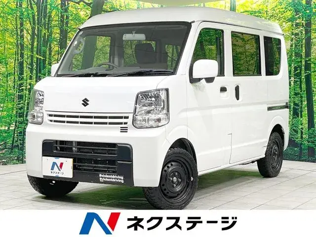 Suzuki Ebiri
