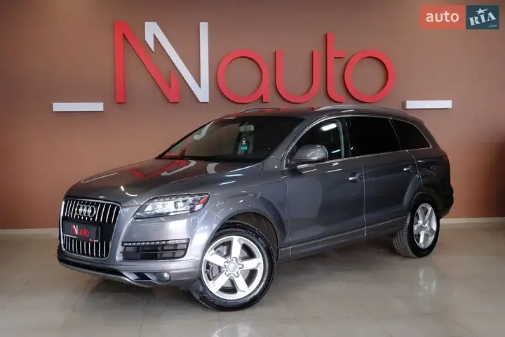 Audi Q7