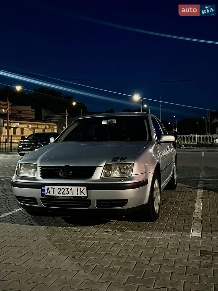 Volkswagen Bora