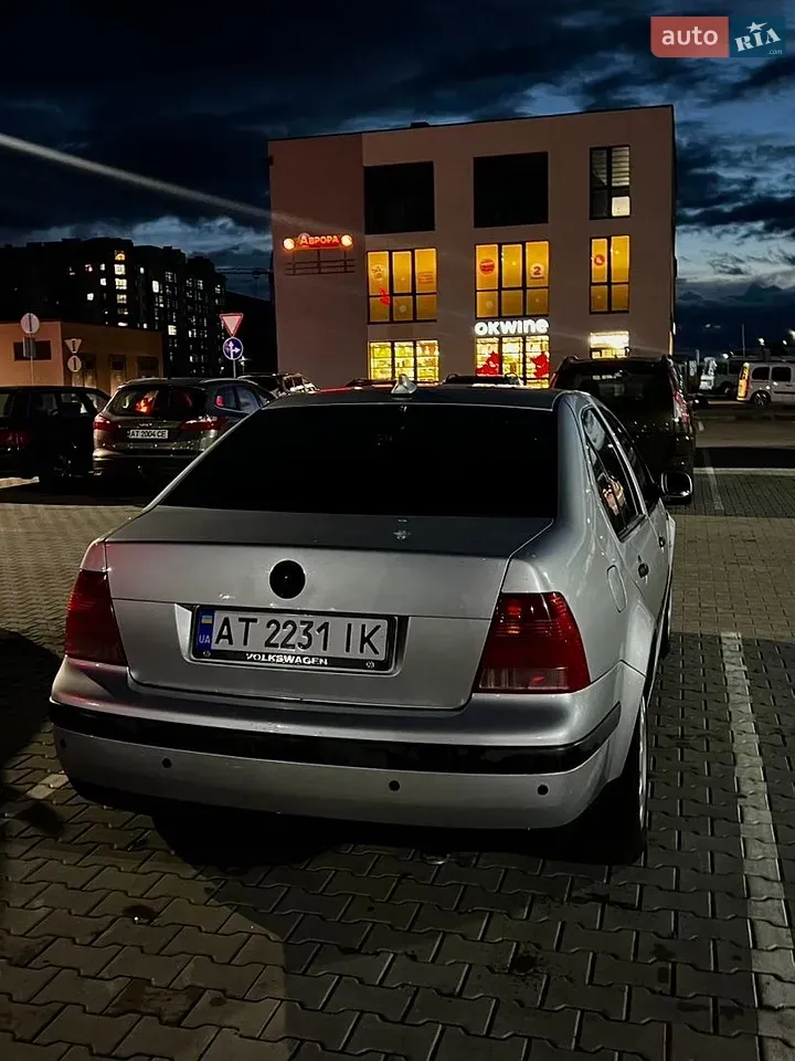 Volkswagen Bora