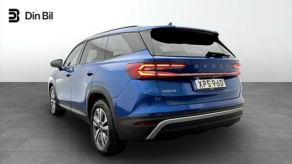 Skoda Kodiaq 2025 photo 3