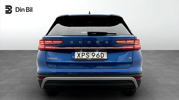 Skoda Kodiaq 2025 photo 5