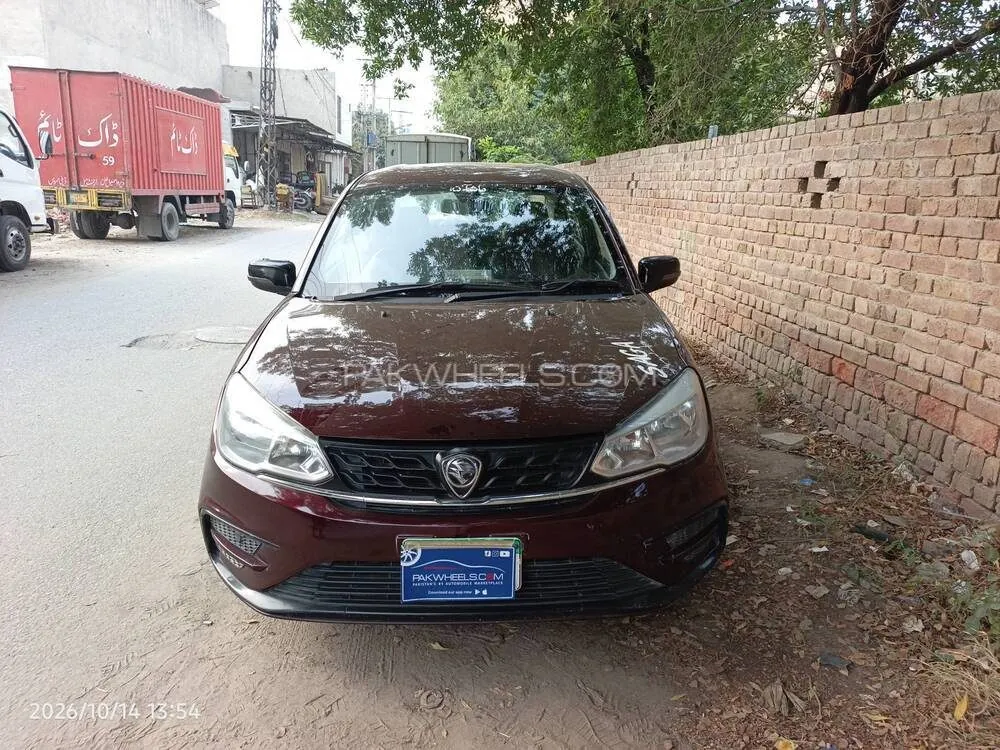 Proton Saga