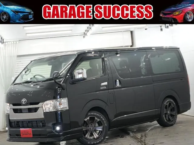 Toyota Hiace Van