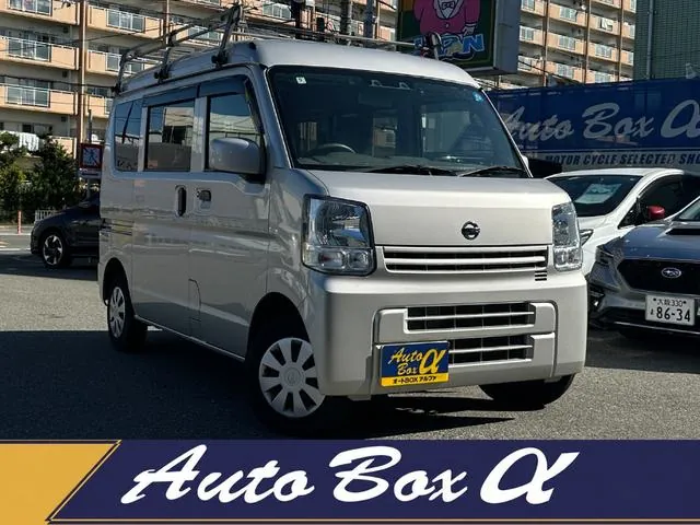 Nissan Nv100 Clipper Van