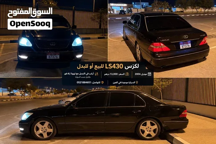 Lexus Ls 430