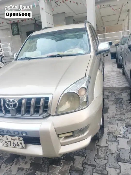 Toyota Prado