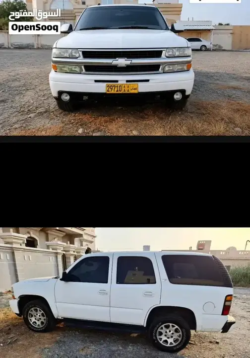 Chevrolet Tahoe