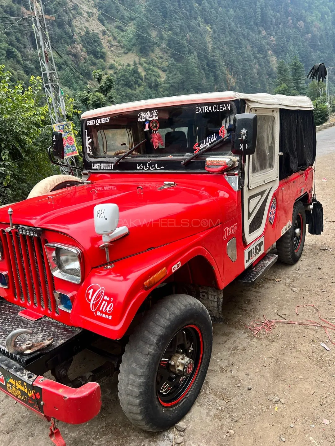 Jeep Cj 5