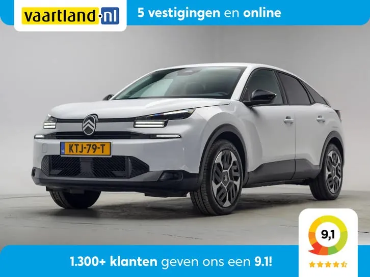 Citroen E-C4