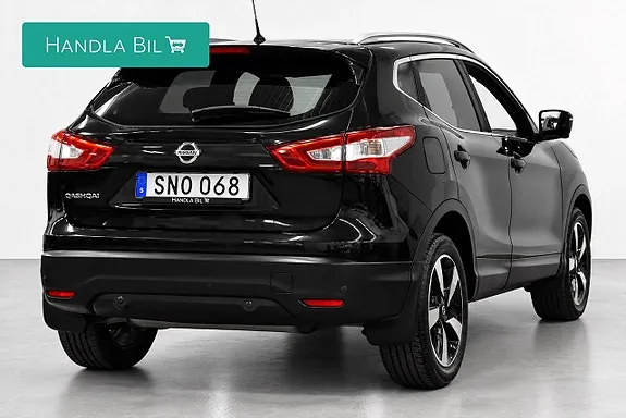Nissan Qashqai 2017 photo 5