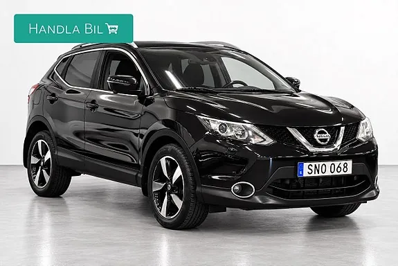 Nissan Qashqai 2017 photo 4
