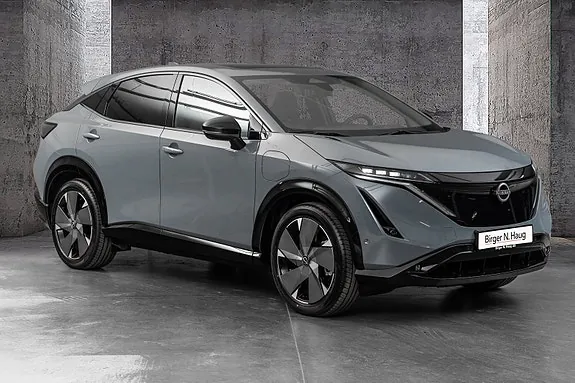 Nissan Ariya 2026 photo 2
