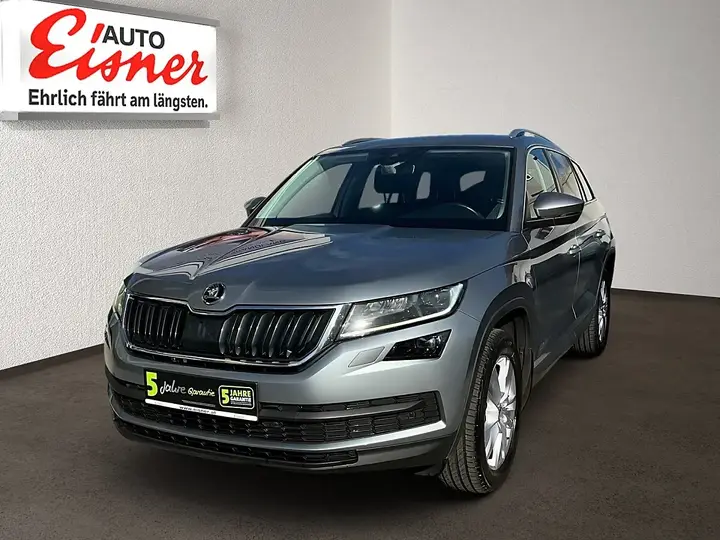 Skoda Kodiaq 2017 photo 2