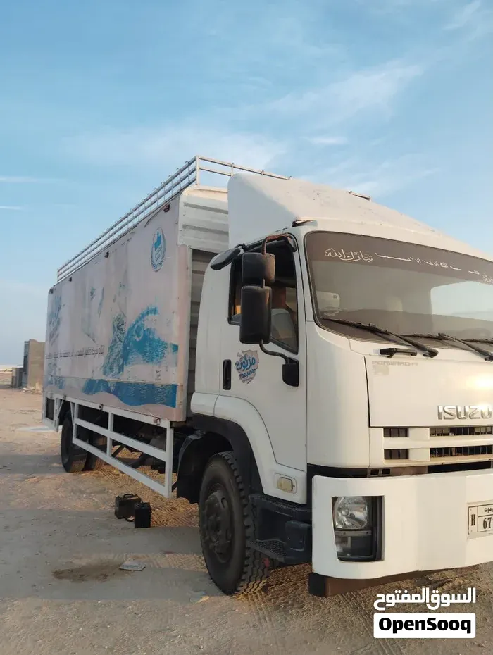 Isuzu Other