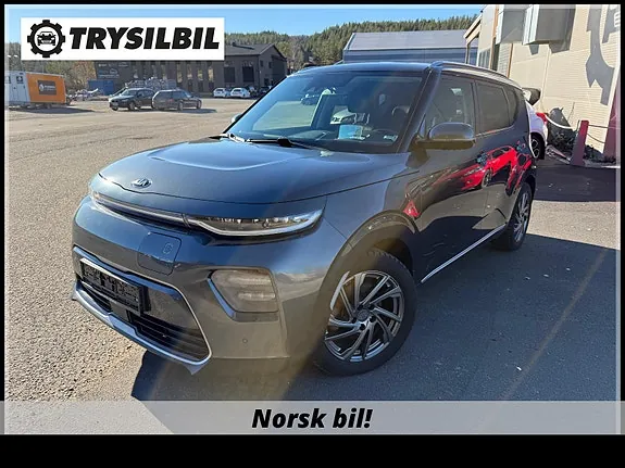 Kia E-Soul