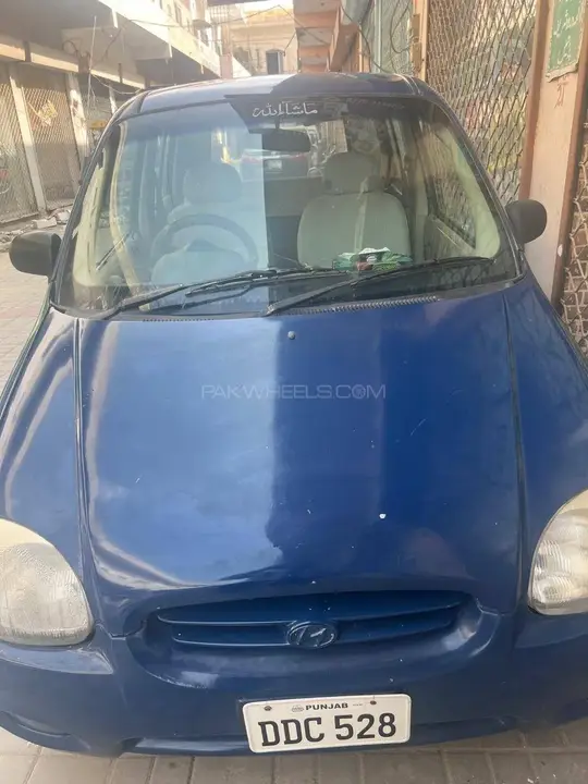 Hyundai Santro