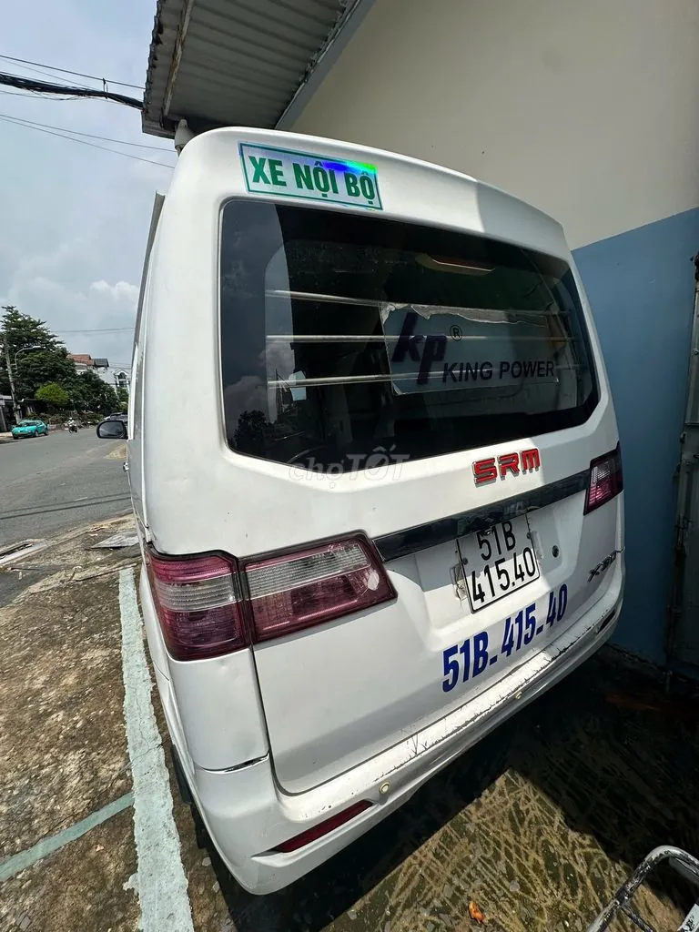 Dongfeng Dòng Khác 2021 photo 3