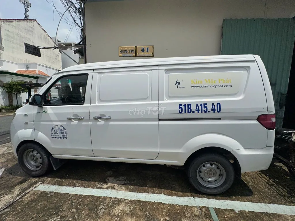 Dongfeng Dòng Khác 2021 photo 2