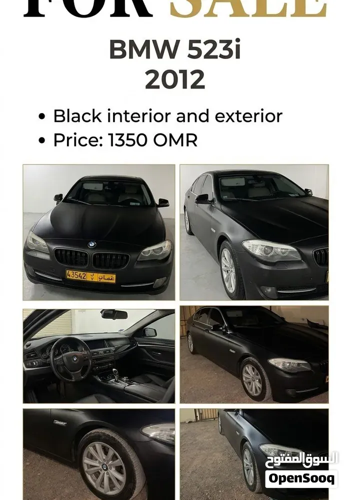 BMW 5 Series