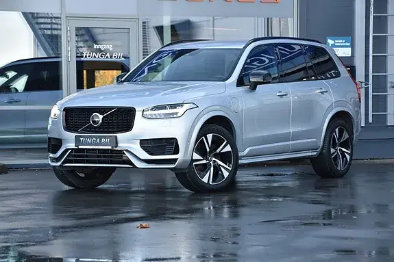 Volvo Xc90 2021 photo 2