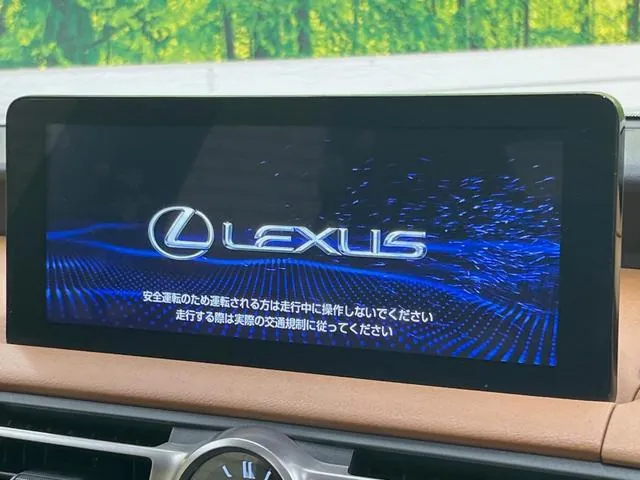Lexus Is300H 2022 photo 4
