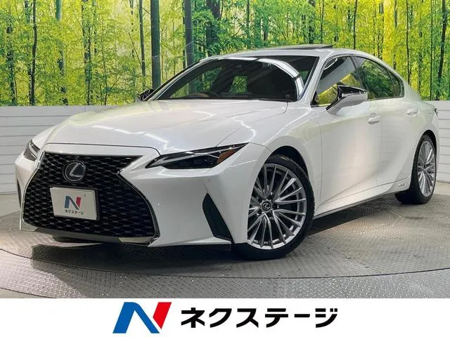 Lexus Is300H