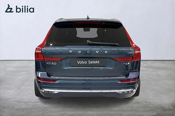 Volvo Xc60 2025 photo 5