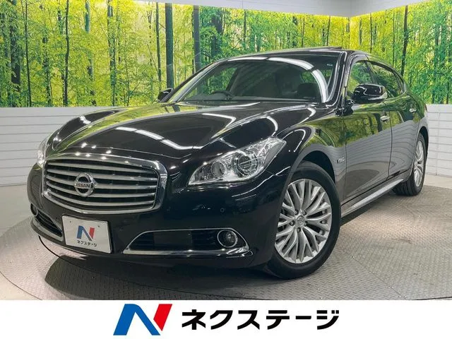 Nissan Cima